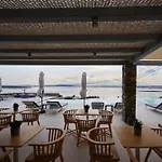 Kymo Luxury Paros Couette-café
